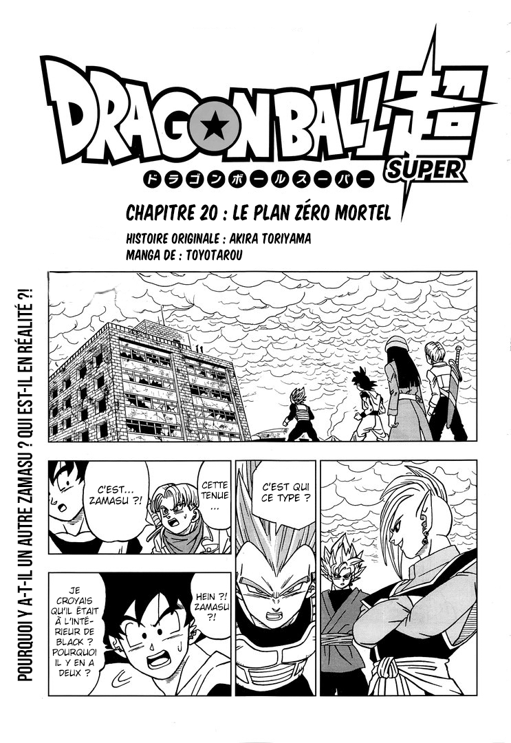 Dragon Ball Super: Chapter 20 - Page 1